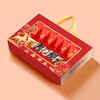 山珍菌菇礼盒中秋年货送礼山珍礼品鹿茸菇干货厂家菌汤包礼盒批发 商品缩略图2
