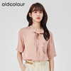 oldcolour夏季新款高级气质通勤绑带宽松显瘦衬衫女O23011352 商品缩略图3