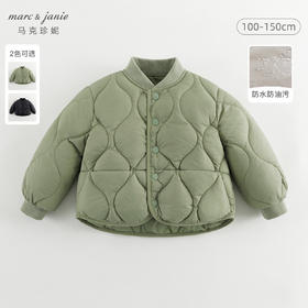 【三防户外】马克珍妮男女童棒球领超轻保暖羽绒服冬装新款240918