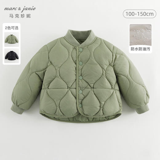 【三防户外】马克珍妮男女童棒球领超轻保暖羽绒服冬装新款240918 商品图0