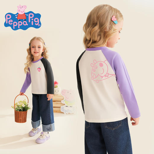 【90-140】【小猪佩奇】女童春秋长袖撞色t恤 商品图3