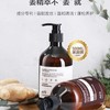 阿芙姜精粹香氛丰盈洗发露500ml/瓶 商品缩略图0