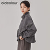 oldcolour2023春季新款灰色直筒立领运动休闲短款外套女O12041265 商品缩略图1
