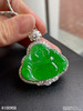 高冰艳绿佛公吊坠【4100908】具体价格微信咨询 商品缩略图3
