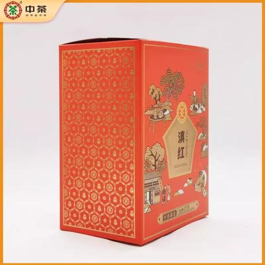 【秒杀新品预售】中茶满仓·滇红（纸盒）250g（5-7日左右可提货） 商品图1