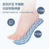 「9.9到手3双！软弹不累脚」运动鞋垫踩屎感弹缓震吸汗鞋垫男女软底boost久站不累男女鞋垫 商品缩略图3