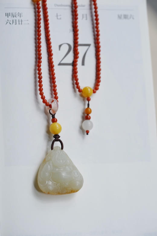和田玉专场｜小弥勒·有靠山 商品图10