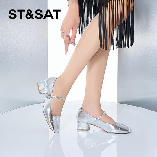 星期六清冷感简约粗跟一字扣玛丽珍SSC2111E4Y 商品图9