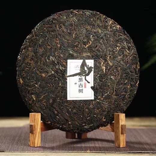 德丰昌 | 2019年麻黑古树 2006年麻黑古树原料 357g/饼 商品图1