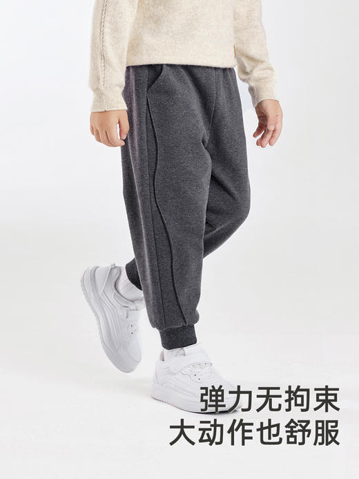 英氏男童裤子秋季儿童卫裤长裤休闲百搭24新款裤子YRKCJ3Q559A 商品图1