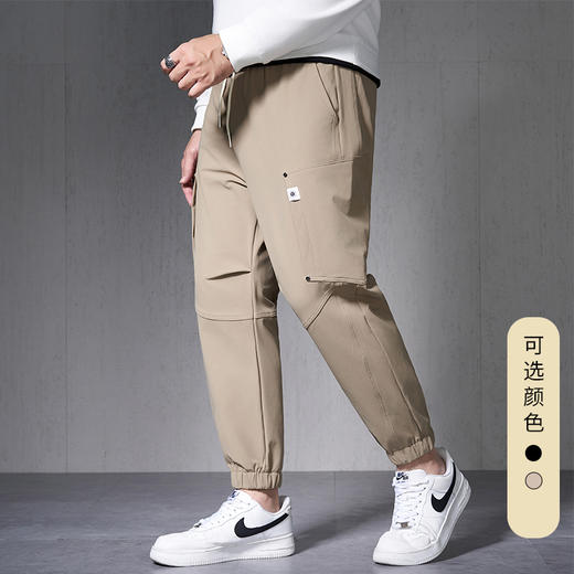 【新款DMH】大依优型大码束脚休闲裤加肥加大宽松男士卫裤胖子300斤显瘦潮流运动 商品图0