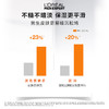 欧莱雅男士劲能醒肤露8重功效 50ml 商品缩略图2