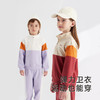 英氏【复古运动套装】儿童春秋卫衣套装秋季男女童休闲 商品缩略图1