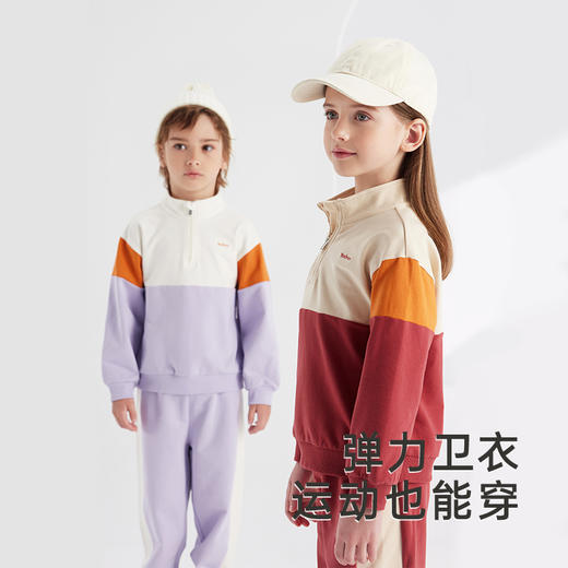 英氏【复古运动套装】儿童春秋卫衣套装秋季男女童休闲 商品图1