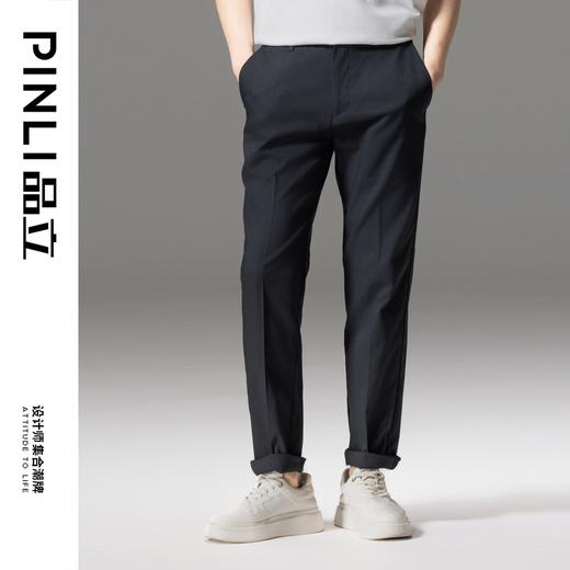 PINLI品立秋季新款男士修身百搭纯色直筒休闲长裤GD242417335 商品图4