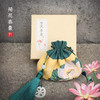 教师节香包空袋古风随身装饰香囊挂件车载荷包袋刺绣香囊包小礼物 商品缩略图0
