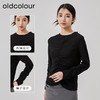 oldcolour2023春季新款黑色时尚修身褶皱设计长袖T恤女HO14023209 商品缩略图1