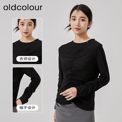 oldcolour2023春季新款黑色时尚修身褶皱设计长袖T恤女HO14023209 商品图1