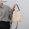水桶包 | VINEY牛皮腋下斜跨单肩包大容量高级感包包女小众手提包6646 商品缩略图1