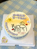 情侣背影生日蛋糕 商品缩略图0