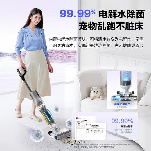 海尔家用洗地机180度平躺 3贴边热风全链烘干 吸洗拖一体自动清洗无线智能拖地机扫地机器人黑色G700 E330【钢琴烤漆外观】 商品图4