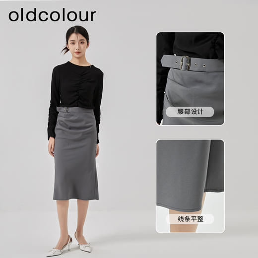 oldcolour2023春季新款灰色高腰包臀职场通勤半身裙女HO14063420 商品图2