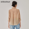 oldcolour2023春季新款法式宽松百搭气质薄款长袖衬衫女O13013362 商品缩略图4