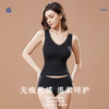 【爱慕】【零感背心】无痕背心 爱慕义乳居家背心吊带打底 商品缩略图4