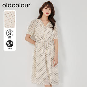 oldcolour2023夏季新款甜美气质高腰V领蕾丝碎花连衣裙GO21101752