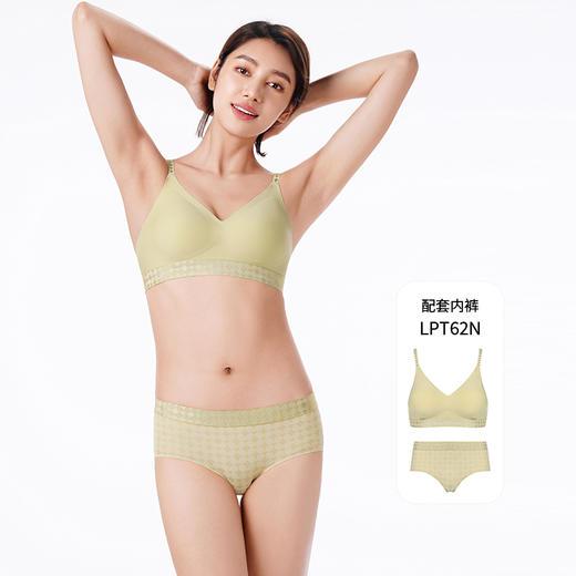 都市丽人内衣Vbra泳布薄文胸3/4杯三排扣无钢圈LBT63N 商品图5