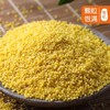 【超值3盒装】时光稻留有机厚油黄小米 480g/盒 商品缩略图0