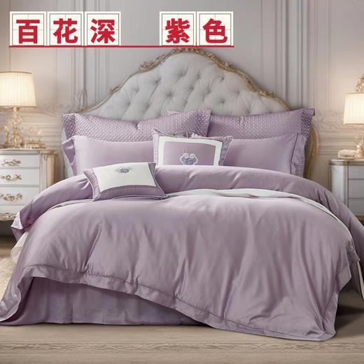 【6F】富安娜国绣独幅床单四件\国色系列·山海同辉 橙色 商品图6