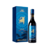 悠蜜蓝莓精酿-遇见丹红（丹青款） 商品缩略图0