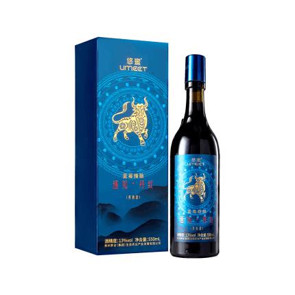 悠蜜蓝莓精酿-遇见丹红（丹青款） 商品图0