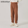 oldcolour2023春新款时尚高腰直筒宽松束脚工装休闲裤女O12073211 商品缩略图0