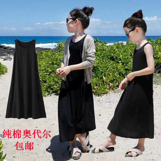 儿童开衫防晒服空调衫纯色冰爽棉海边沙滩薄款_ym 商品图5