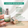 【专柜小样】法国 LA MER海蓝之谜 保湿焕亮紧致修护精萃乳液 5ml/15ml 商品缩略图4