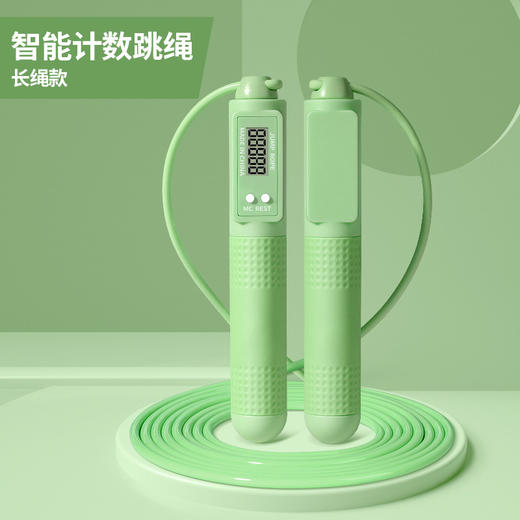 【拥有健康好身材！升级款无绳跳绳】每天30分钟高效瘦身，有绳换无绳，无惧绊脚，随时随地动起来，计数款负重球专业燃脂器无通用跳绳L 商品图2