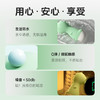 小怪兽 萌吻吮xi按摩器 商品缩略图3