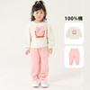 贝贝怡女童套装纯棉2024新款洋气卫衣春秋中大儿童长裤休闲两件套ZB1DT029 商品缩略图2