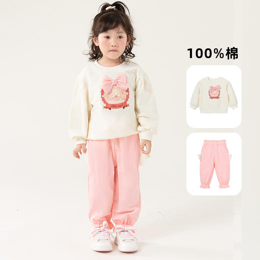 贝贝怡女童套装纯棉2024新款洋气卫衣春秋中大儿童长裤休闲两件套ZB1DT029 商品图2