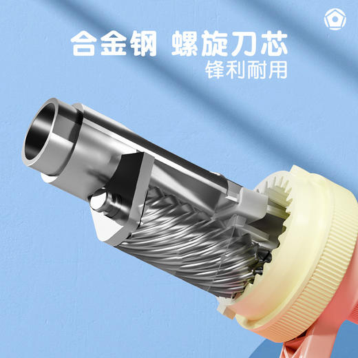 【Deli/得力 手摇卷笔刀】手摇削笔，自动进铅；五档可调，彩色可选。得力卷笔刀，安全省心；不卡笔芯，随时备用。必备良品！ 商品图3