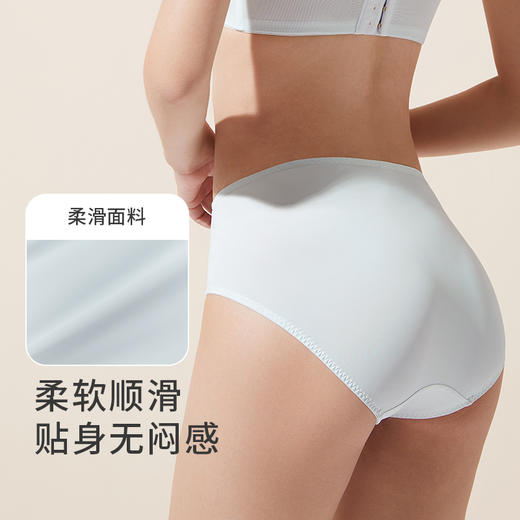 奶糖派星光配套内裤仪式感抗菌里档舒适轻薄蕾丝三角裤女士内裤 商品图5