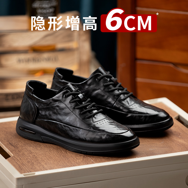 男士皮鞋男款休闲皮鞋内增高德比鞋圆头黑色正装商务