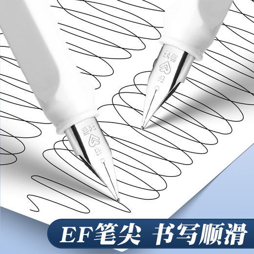 【作家榜文创系列文具】钢笔，中性笔，文具袋等 名著大IP联名太有feel，自带收纳盒 商品图7