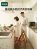 德国moji YIPPY儿童成长椅套组婴儿餐椅可调节宝宝高脚学座椅家用 商品缩略图4