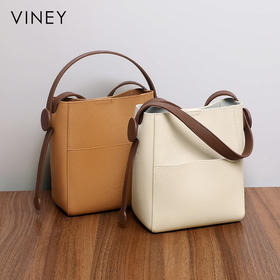 水桶包 | VINEY牛皮腋下斜跨单肩包大容量高级感包包女小众手提包6646