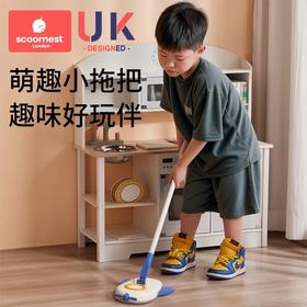 【曼龙严选】儿童拖把小孩益智早教玩具2一6宝宝专用迷你拖把拖地布