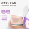 元气达人大马士革玫瑰艾灸贴 商品缩略图1
