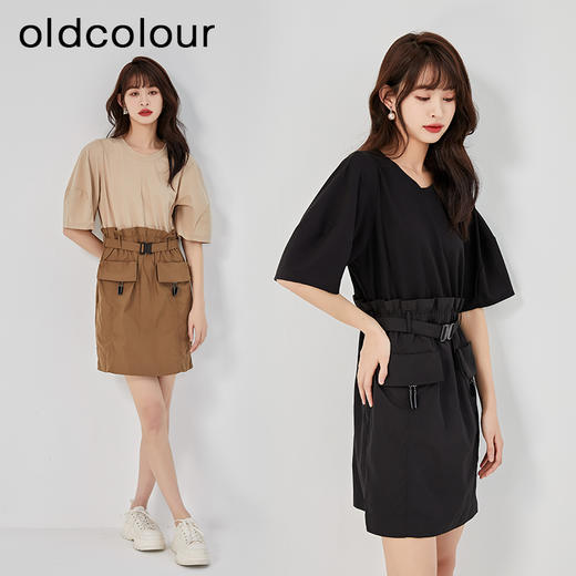 oldcolour2023夏季新款气质休闲工装收腰拼接连衣裙O22101250 商品图0